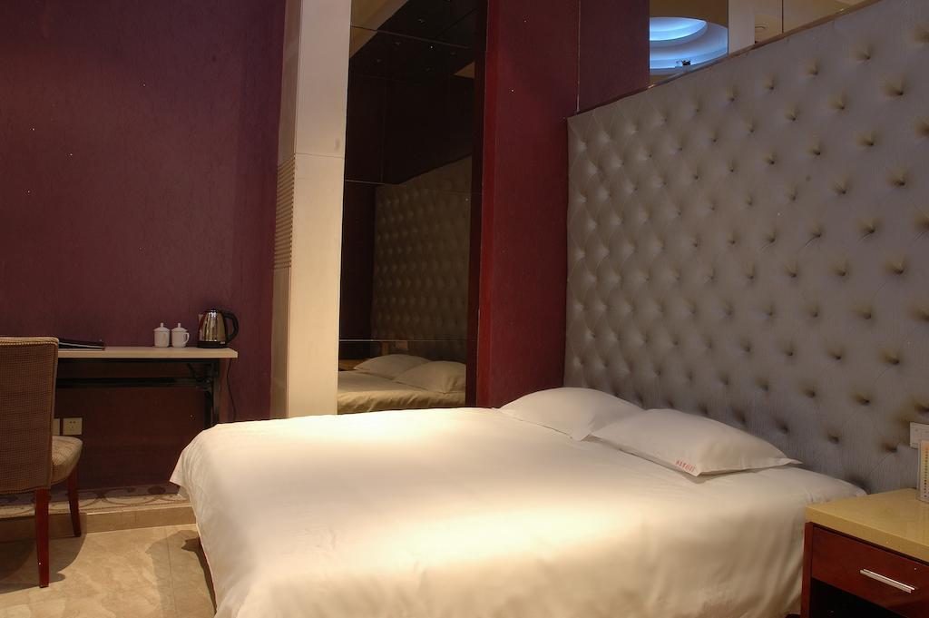 Harbin Yakelai Holiday Hotel Cameră foto
