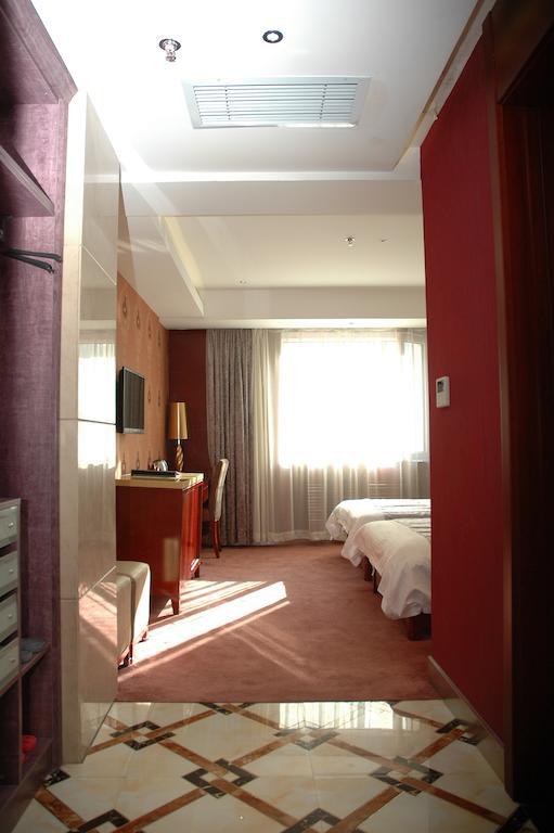 Harbin Yakelai Holiday Hotel Cameră foto