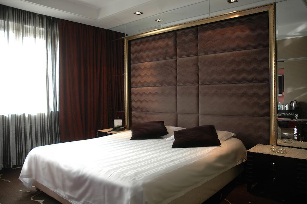 Harbin Yakelai Holiday Hotel Cameră foto