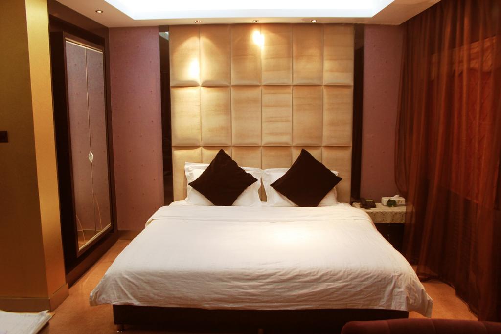 Harbin Yakelai Holiday Hotel Cameră foto